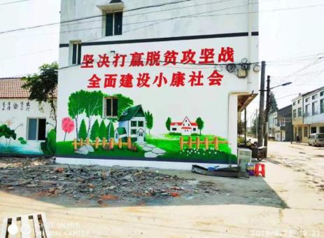 资中手绘文化墙的优势以及选择它的理由