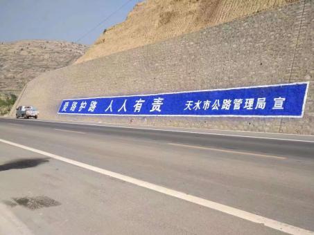 资中墙体广告的地理位置选择的重要性