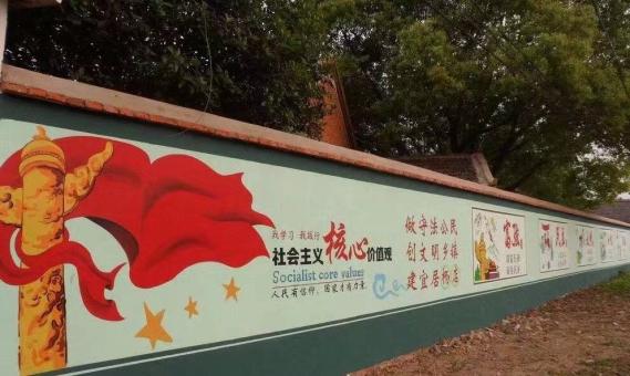 资中墙体广告之彩绘