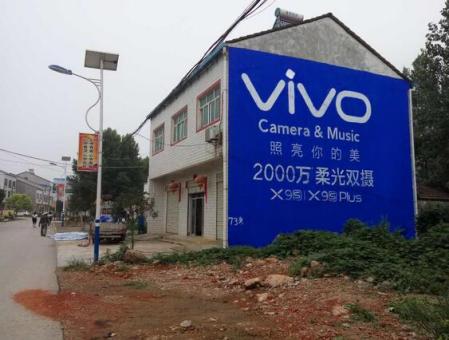 资中刷墙广告和喷绘墙体广告哪个效果好？