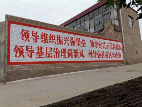 资中墙体广告的发展趋势如何