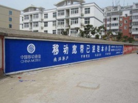 资中如何打造能够“让人记住”的广告