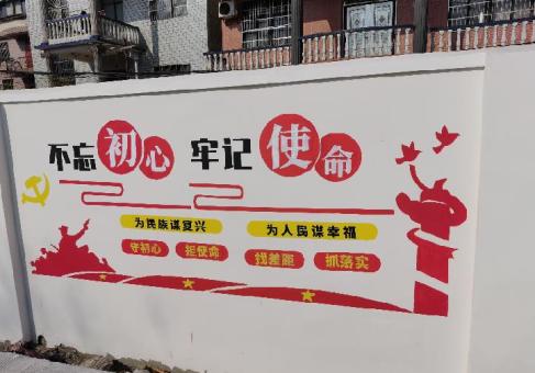 资中美丽乡村文化墙价格怎么样