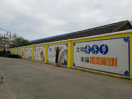 资中墙体彩绘文化墙，一般能保持多长时间？