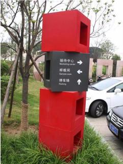 在资中，怎样才能选择一家好的墙体广告公司？