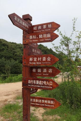 资中标识标牌的类别有哪些？制作工艺都有哪些要求？看完就懂了！