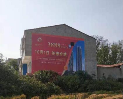 资中墙体广告发布的关键问题