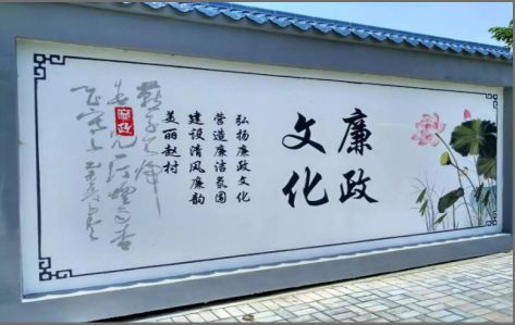 资中文化墙可以用哪些字体你知道吗？