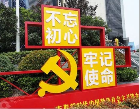 资中标识标牌雕刻工艺的四个窍门