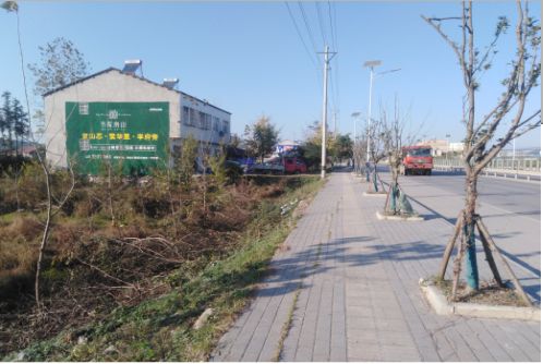资中书山南院墙体广告