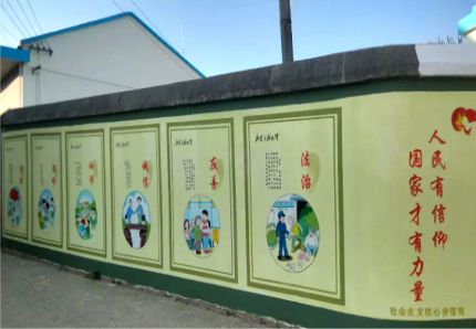 资中文化墙施工攻略