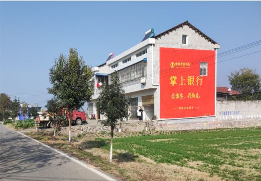 资中墙体广告具有的独特优势