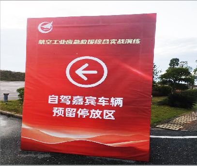资中户外广告牌用什么材料做最好？
