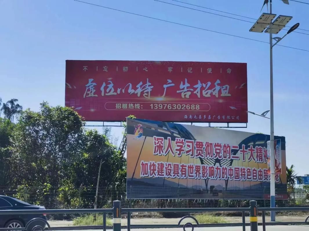 资中户外大牌广告如何能帮助客户实现精准投放、效果翻倍？