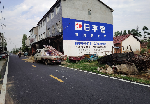 资中墙体广告制作复杂吗?
