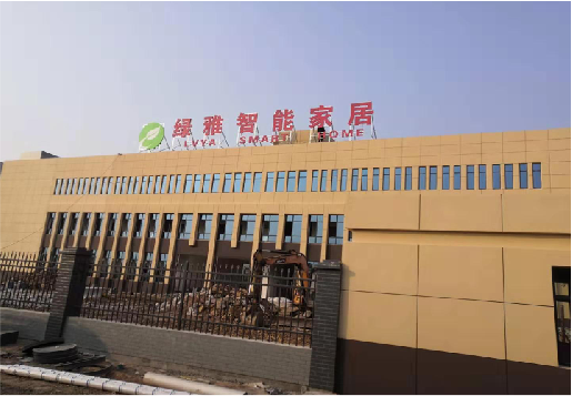 资中如何选择大楼发光字？