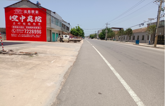 资中墙体广告能用的好材料有哪些？