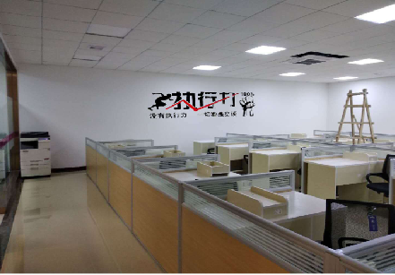 资中企业文化墙可以分为哪几个板块？