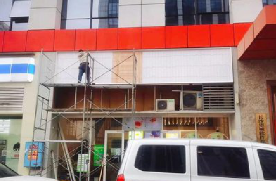 资中门头招牌制作怎么量尺寸？