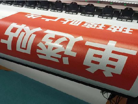 资中单透的特点和效果。