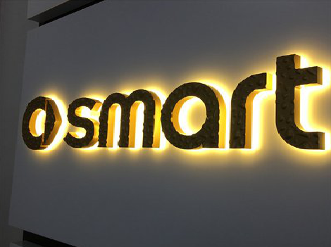 资中背光字有什么特点？生产过程如何？