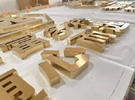 资中拉丝不锈钢字的特点。