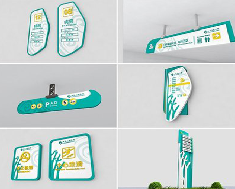 资中广告标牌选材的问题。