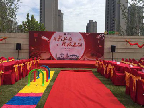 资中庆典活动策划要具备哪些技巧？