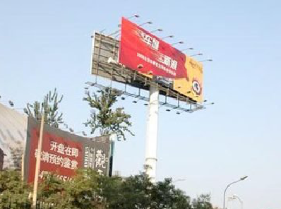 资中户外广告怎么做才能让人一眼记住？