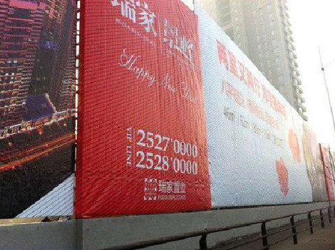 资中如何长久保持户外喷画的质量？