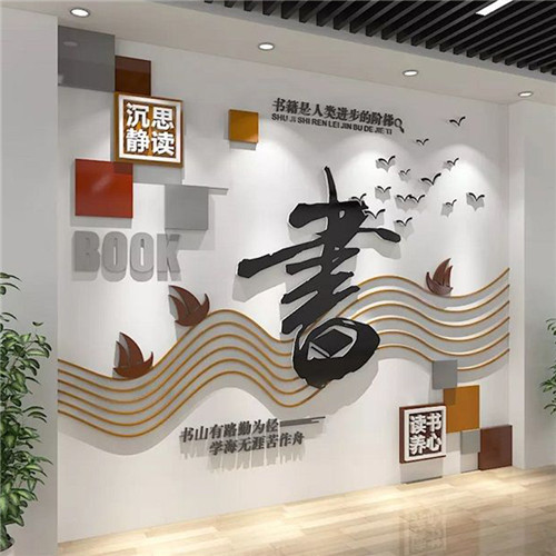 资中企业形象墙场景化设计思路